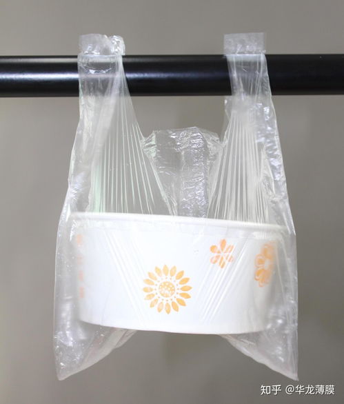 超市 菜市场装食品的pe塑料袋,如果受热会有毒吗